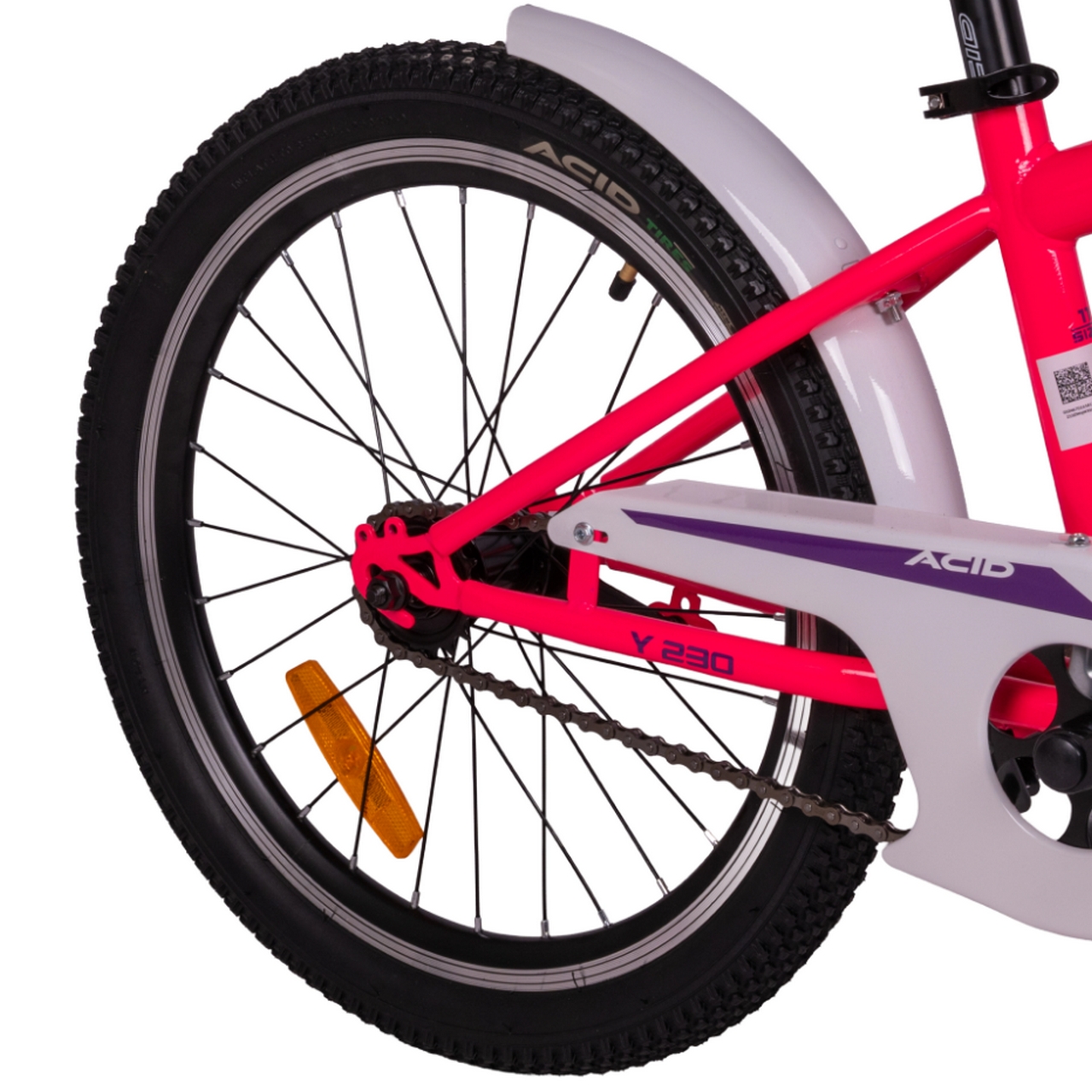 Велосипед 20" Acid Y 230 053946 Pink\Violet