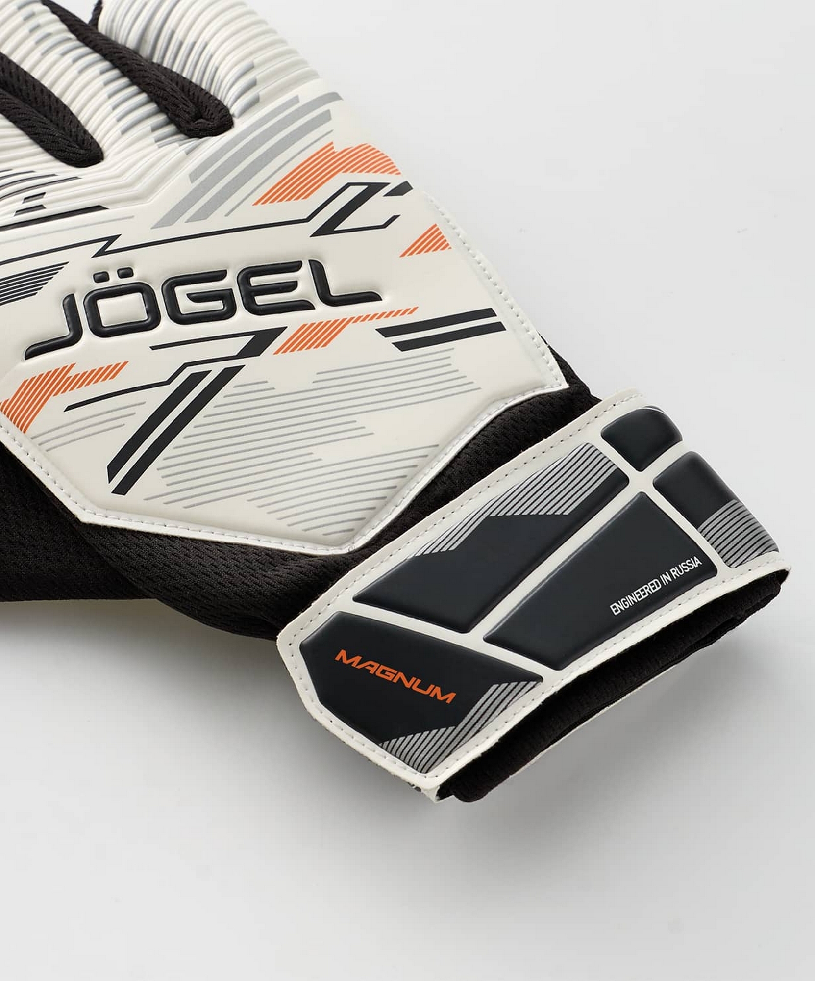 Перчатки вратарские Jogel Magnum AL3 Flat, белый