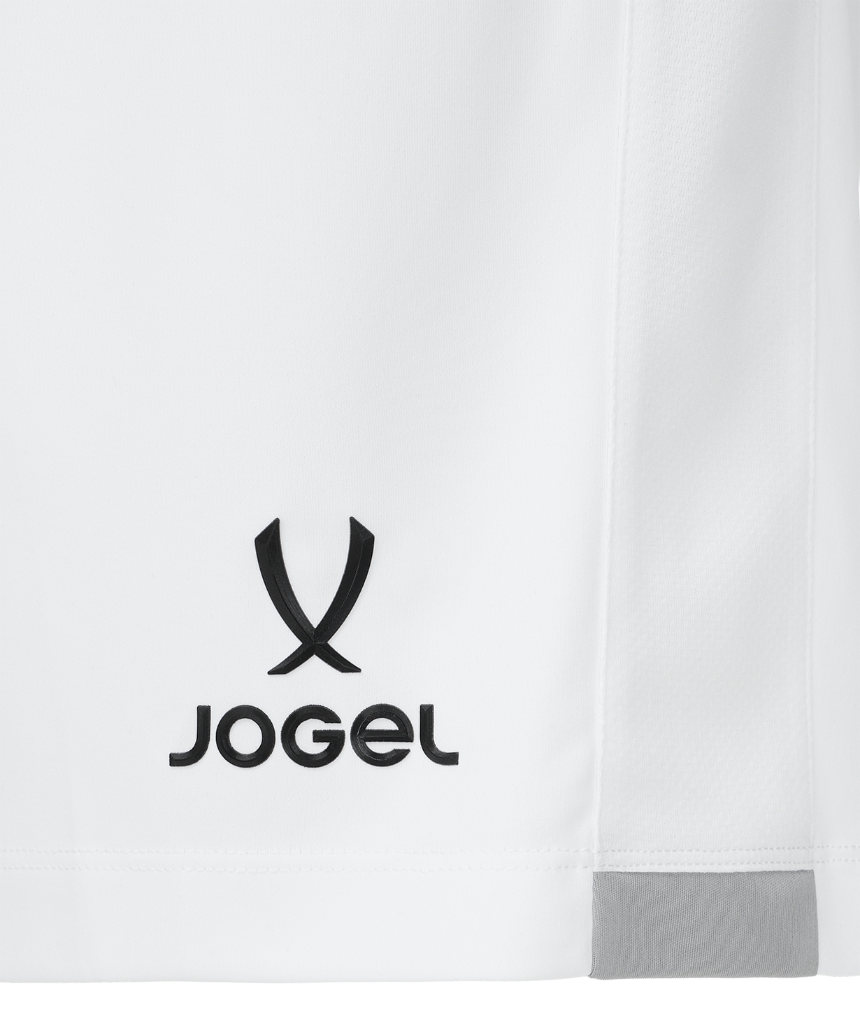 Шорты игровые Jogel DIVISION PerFormDRY Union Shorts, белый