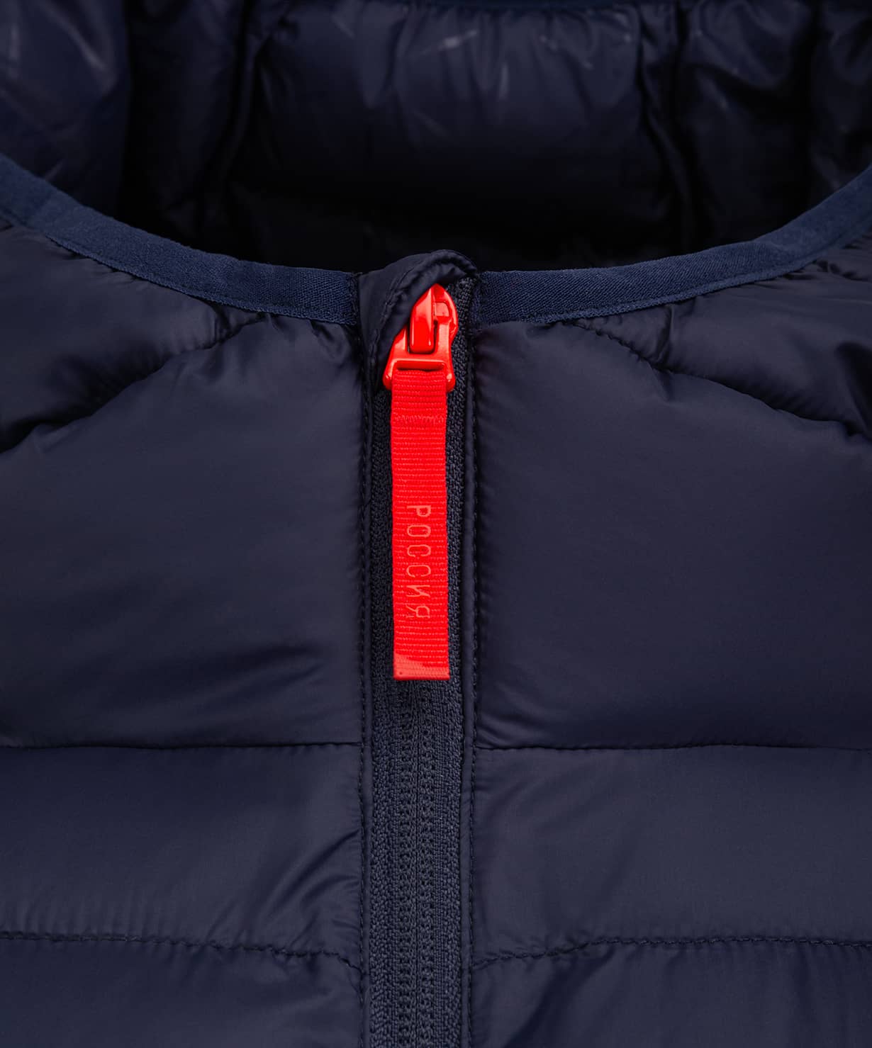 Куртка утепленная Jogel NATIONAL PerFormPROOF Light Padded Jacket, темно-синий