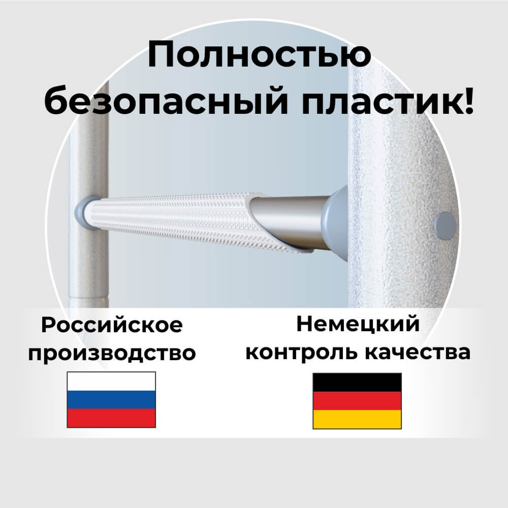 Комплект №4 Romana Next Top белый прованс