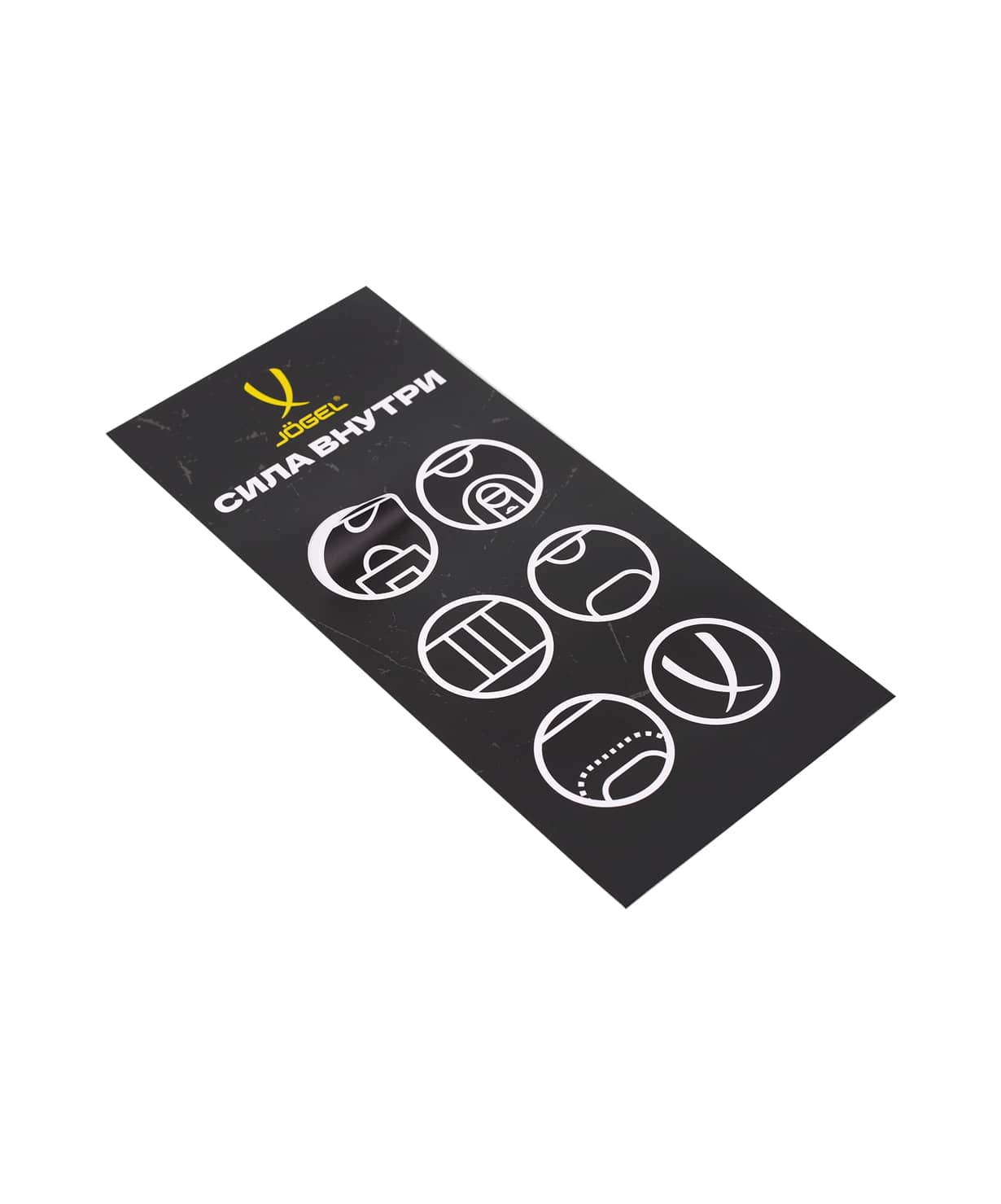 Кроссовки беговые Jogel Fasttrack 2.0 Grey\white