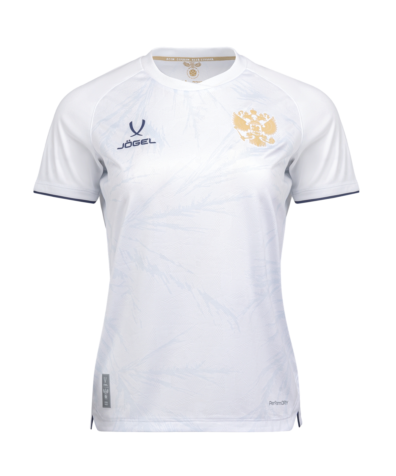 Футболка игровая женская Jogel NATIONAL PerFormDRY Away Jersey W, белый