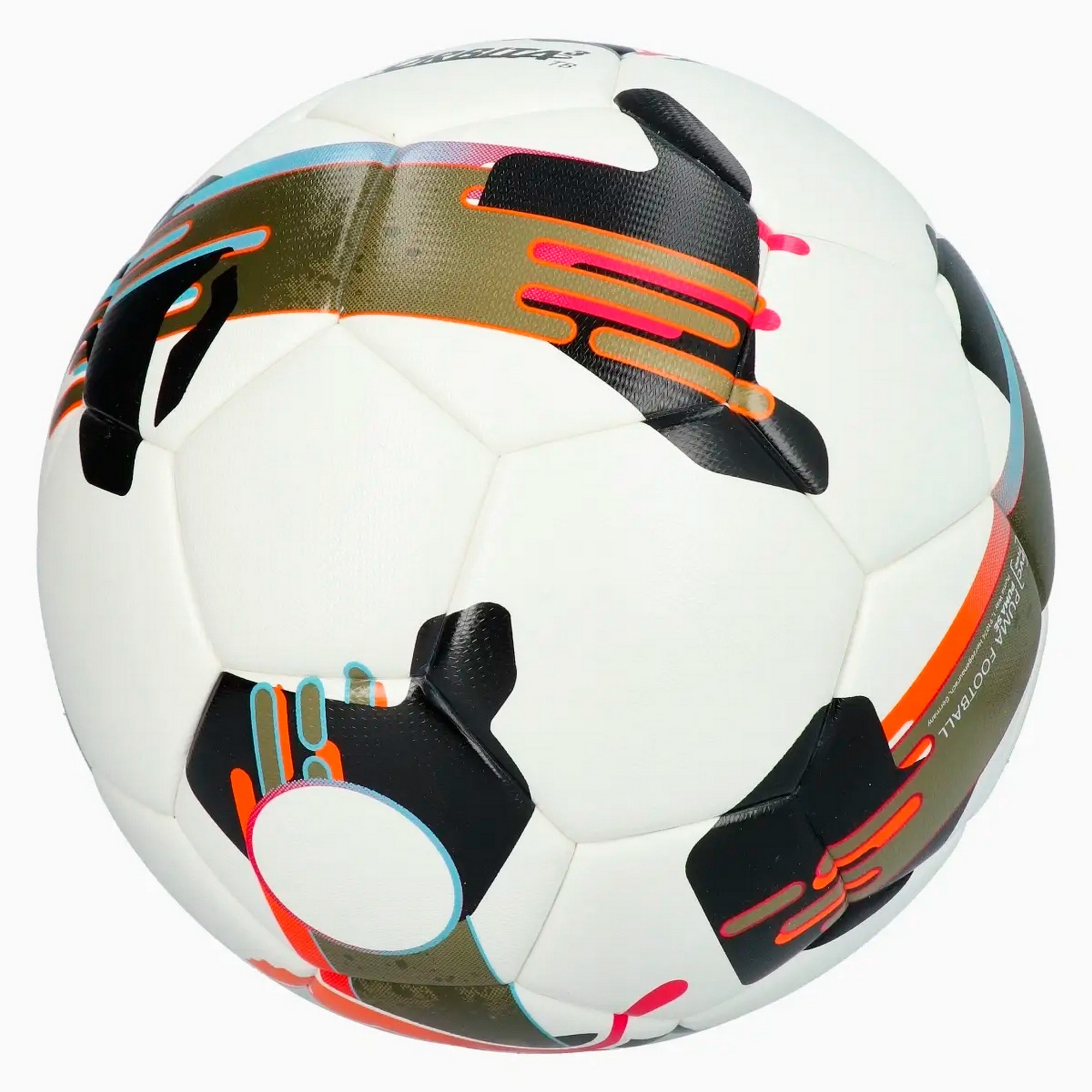 Мяч футбольный Puma Orbita 3 TB FQ FIFA Quality 08432401 р.5