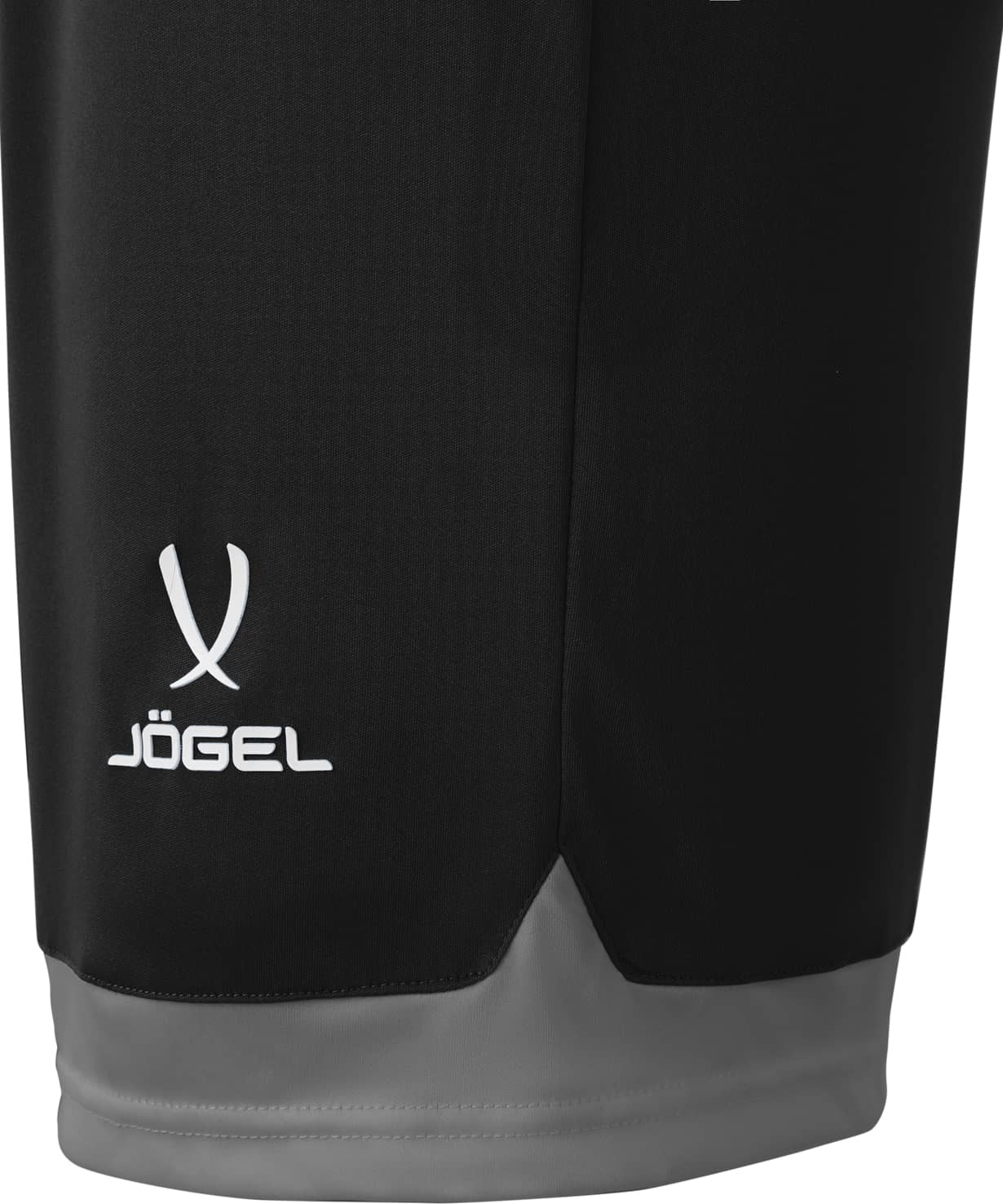Шорты игровые Jogel DIVISION PerFormDRY Union Shorts, черный/темно-серый/белый
