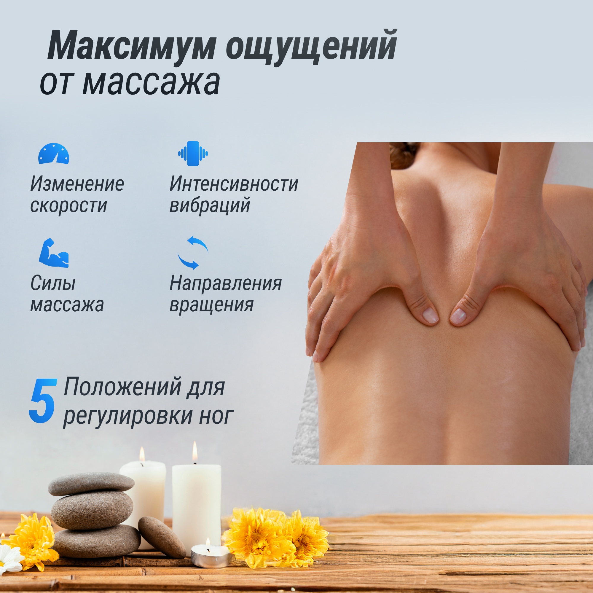 Массажное кресло Unix Med Avola MCAVOLAGY Grey