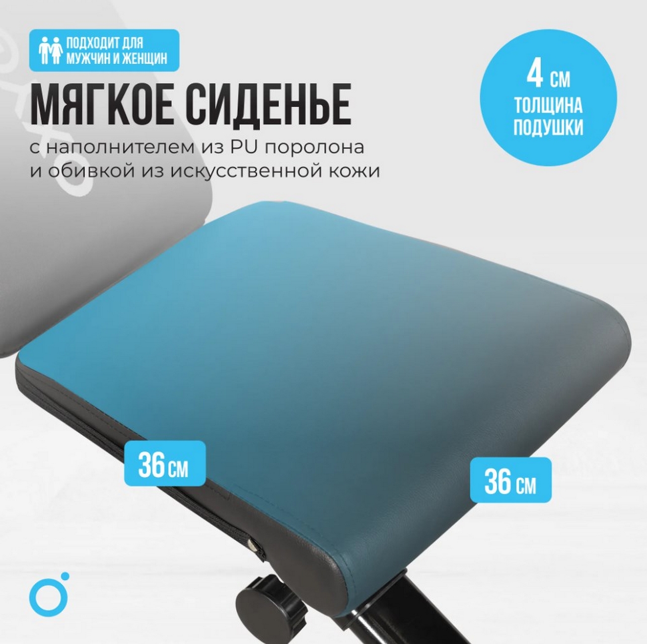 Силовая скамья домашняя Oxygen Fitness SEDONA