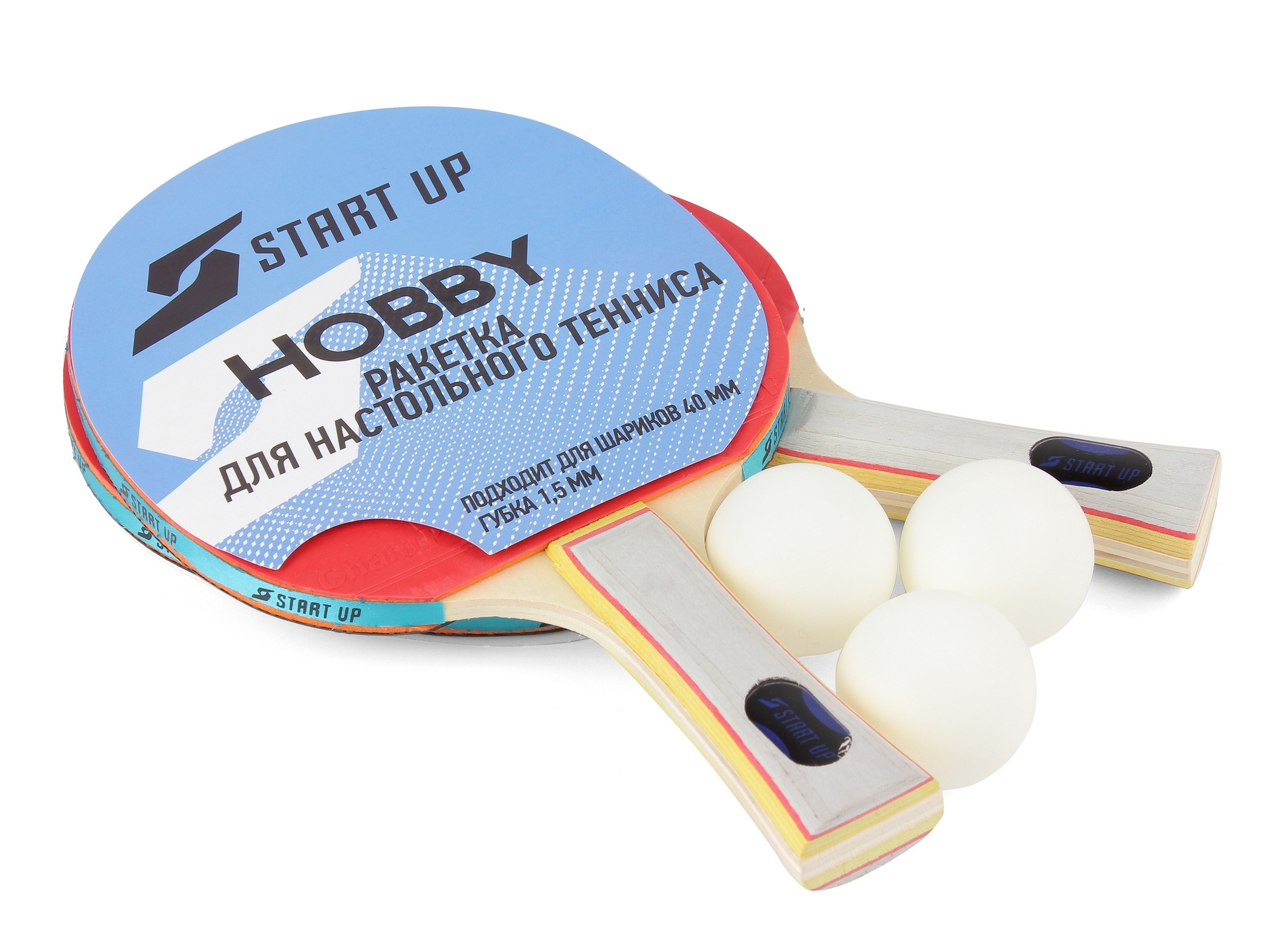 Набор для настольного тенниса (2 ракетки, 3 шара) Start Up BR-17 0 star