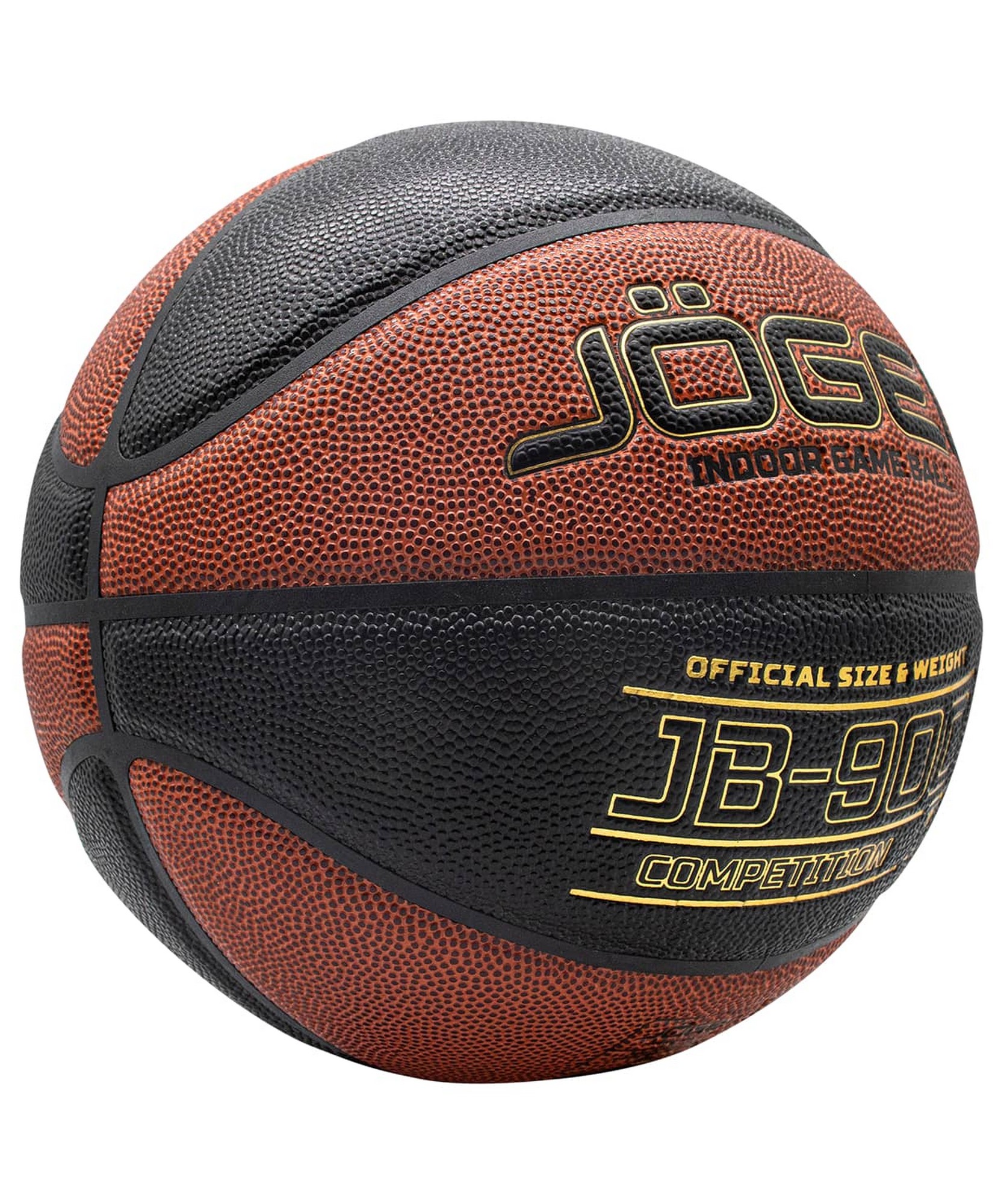 Мяч баскетбольный Jogel JB-900 p.7