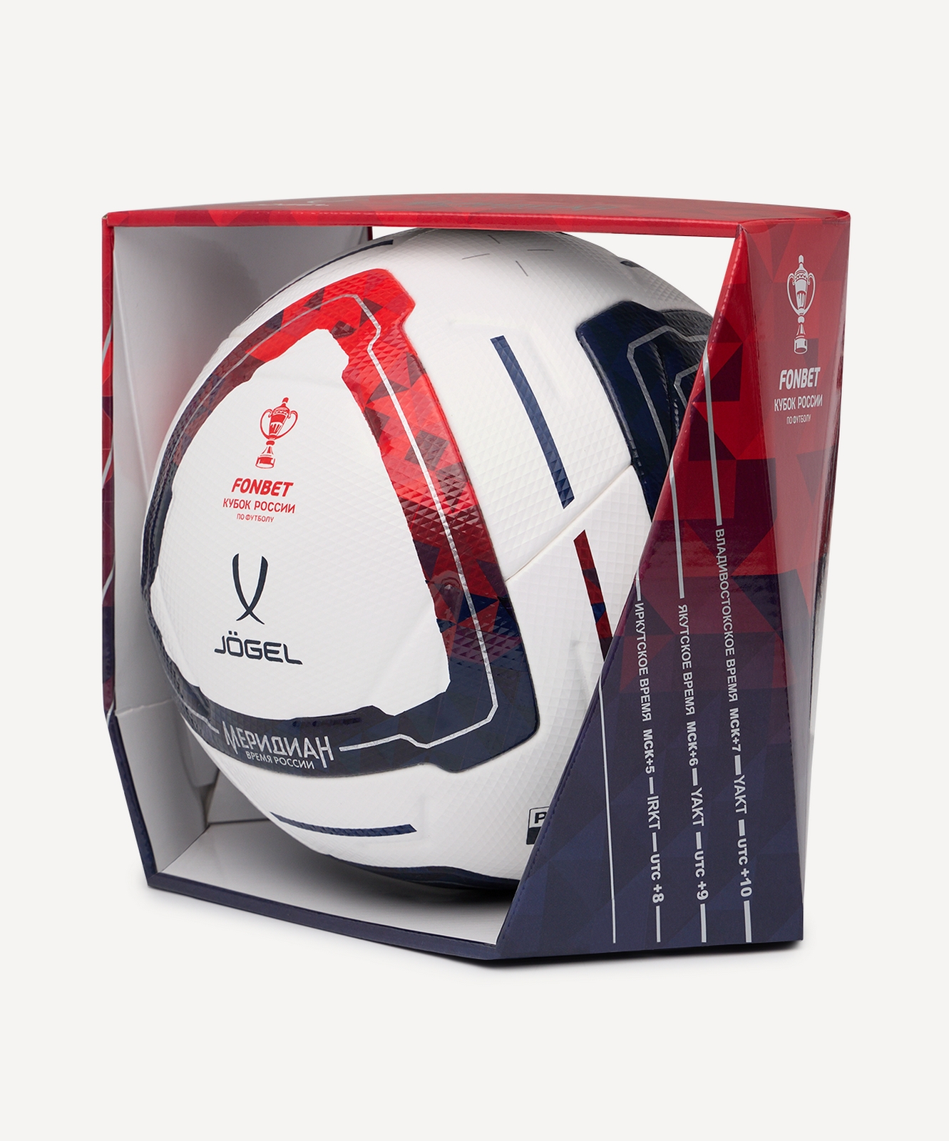 Мяч футбольный Jogel Meridian Elite RUSSIAN CUP BOX р.5