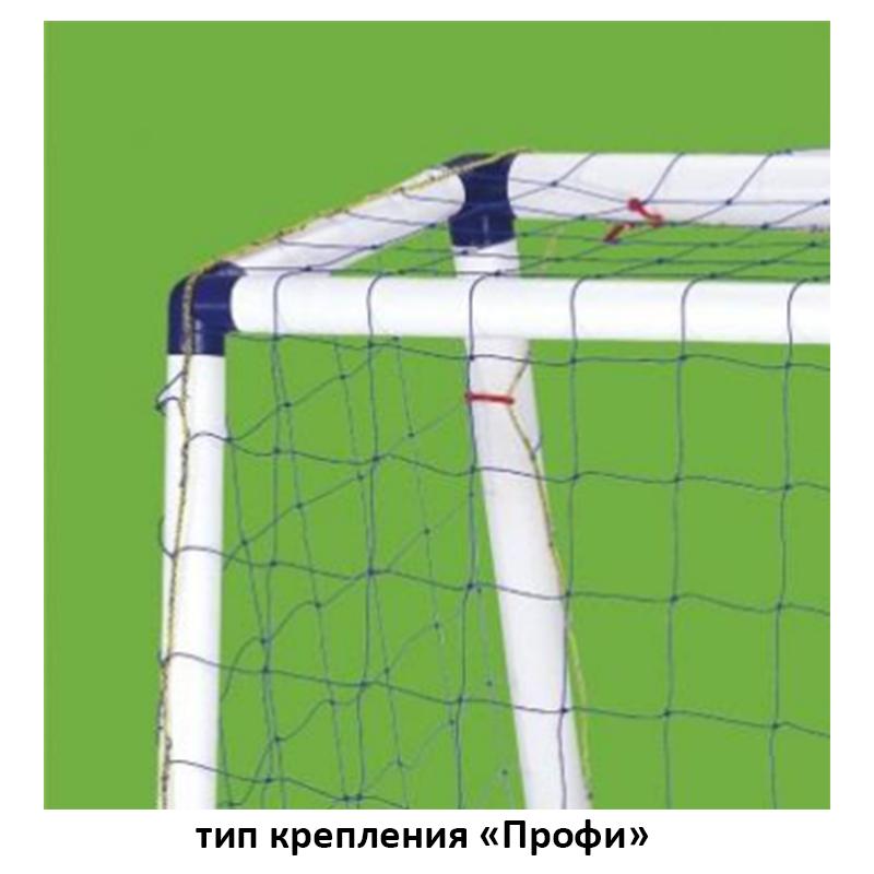 Профессиональные ворота из стали Proxima 300х200х109см JC-5320 шт