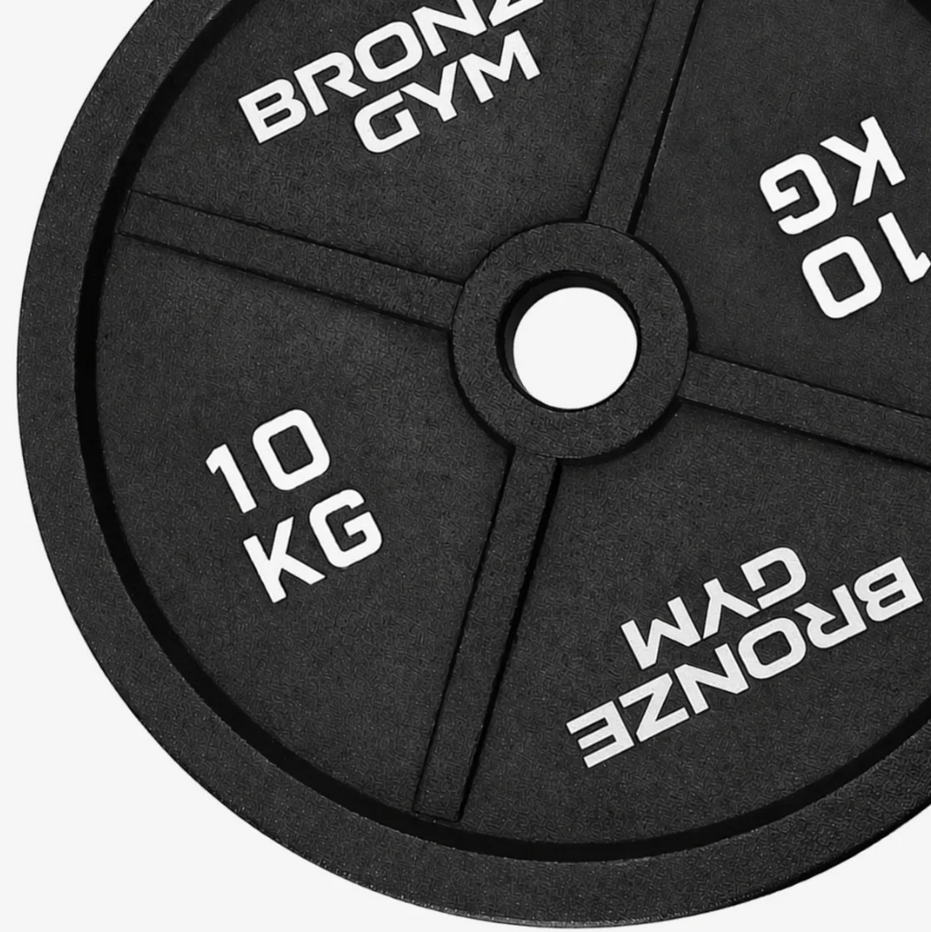 Диск олимпийский чугунный 10 кг Bronze Gym BGPLCI100