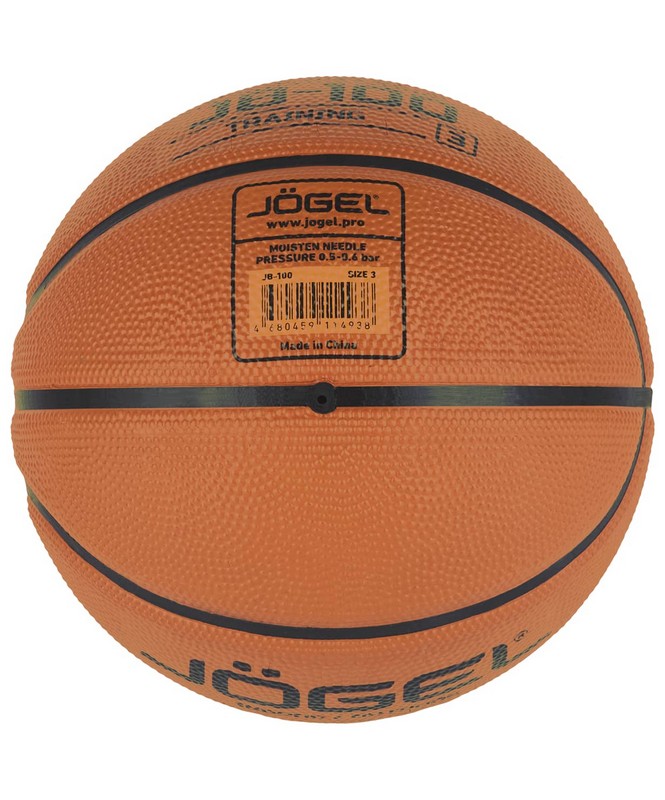 Мяч баскетбольный Jogel JB-100 р.3