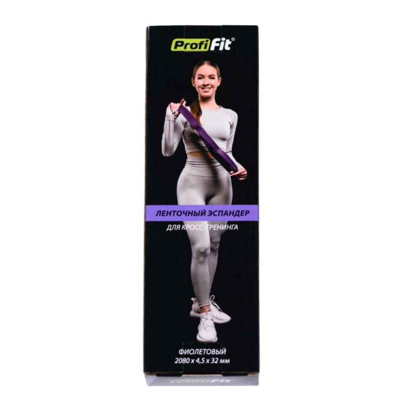 Ленточный эспандер для кросс-тренинга 208х0,45х3,2см Profi-Fit фиолетовый