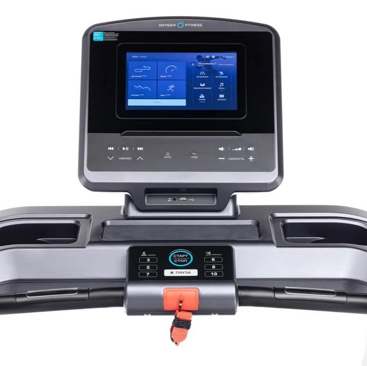 Беговая дорожка полукоммерческая Oxygen Fitness COBALT TFT PRO