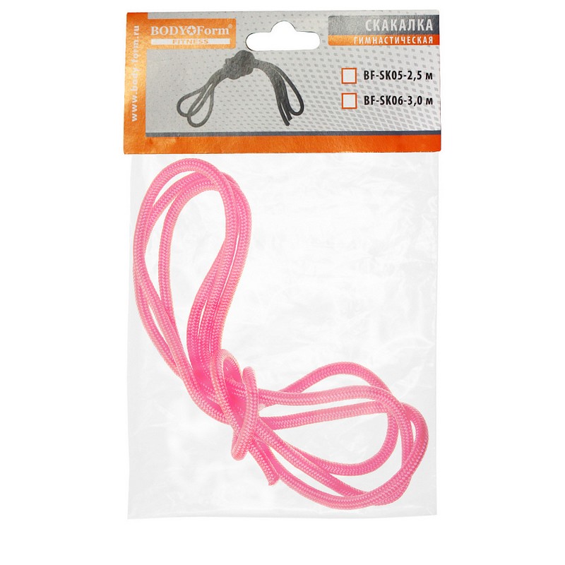 Скакалка гимнастическая Body Form BF-SK05 2,5м, 130гр. Розовый