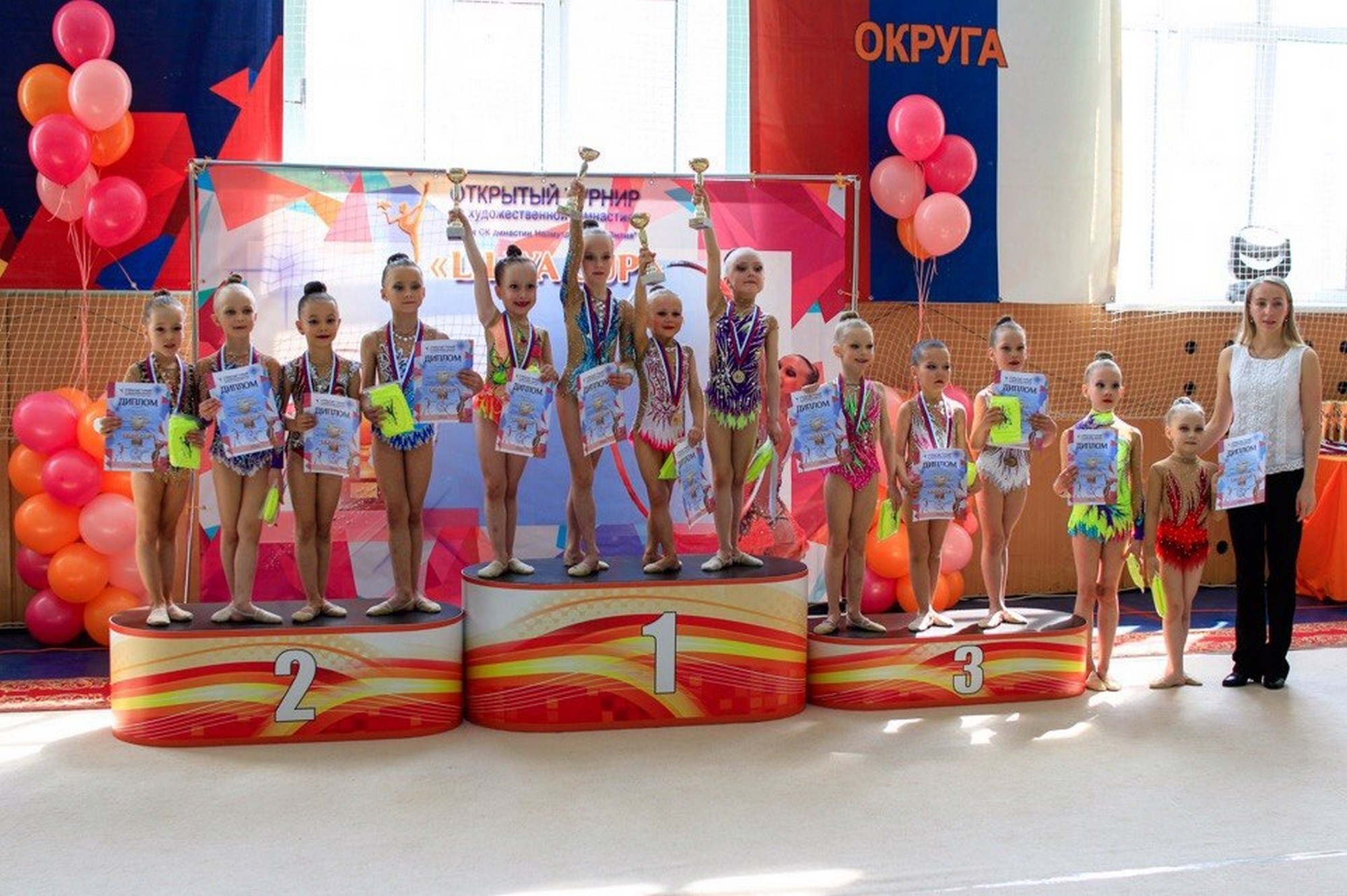 Пьедестал овальный Премиум ПП-3 Gefest ПП-3М Матрешка