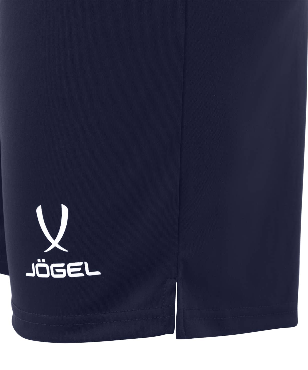 Шорты волейбольные Jogel Camp, темно-синий