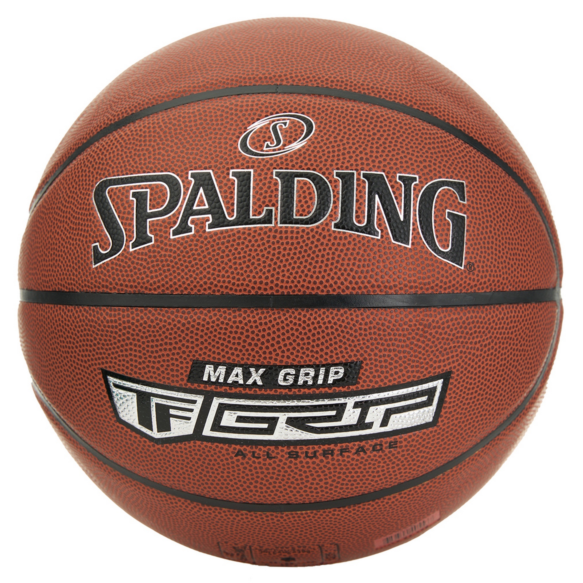 Мяч баскетбольный Spalding TF Cross Court 76873Z р. 7