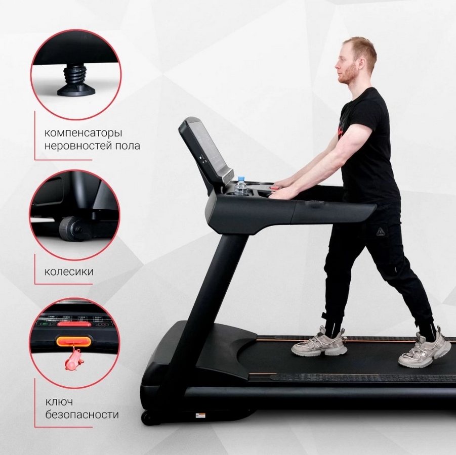 Электрическая беговая дорожка Protrain K655A-A