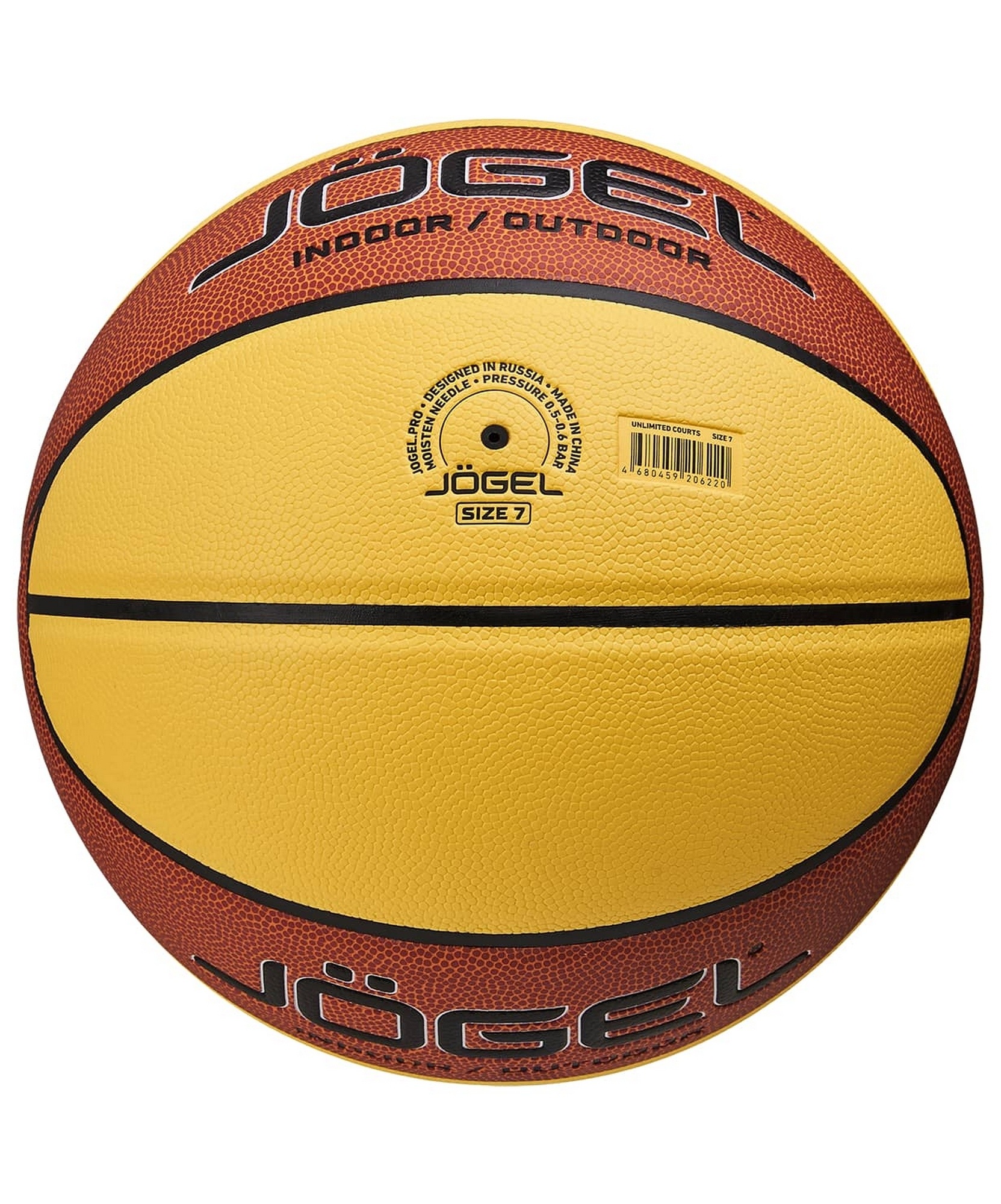 Мяч баскетбольный Jogel Unlimited Courts р.7