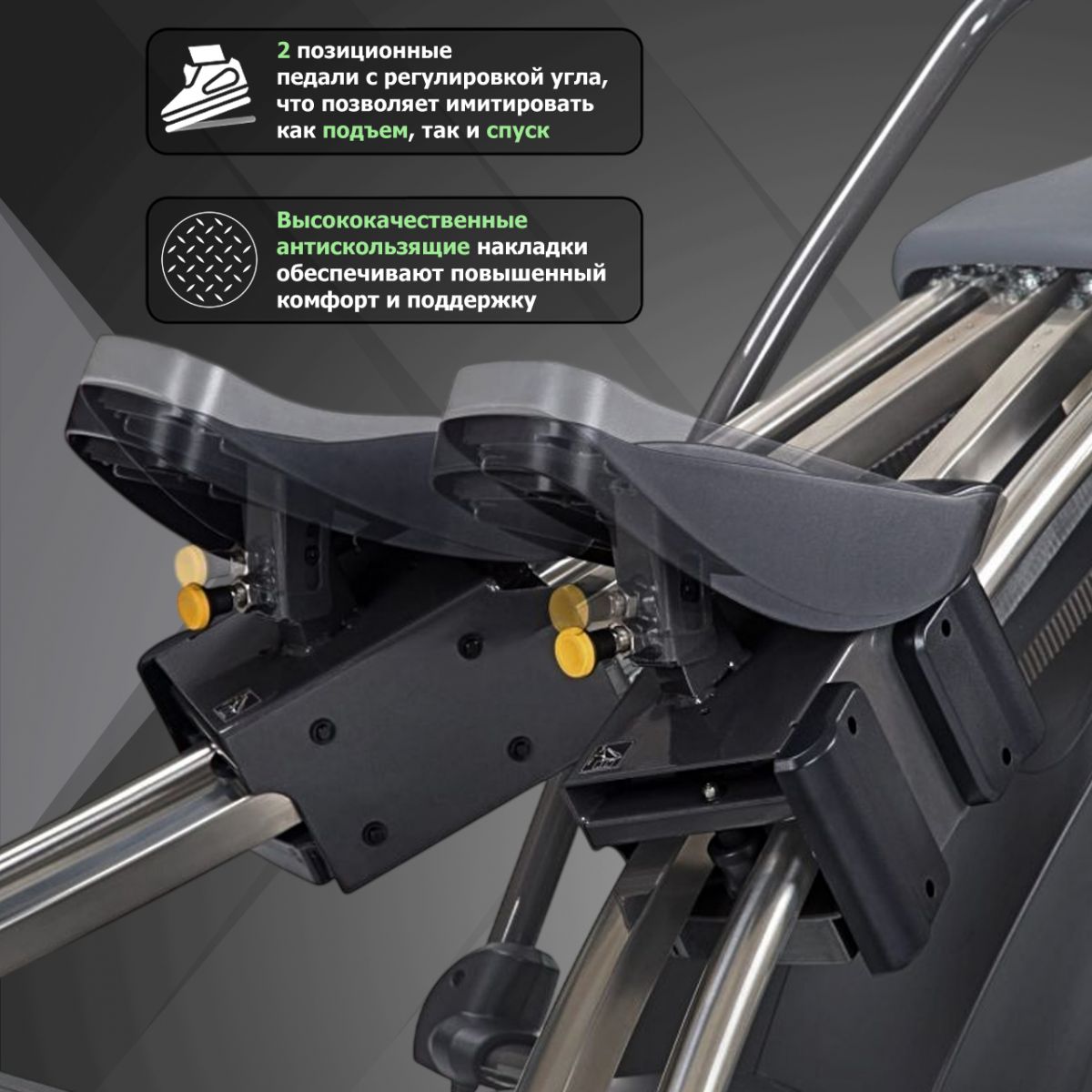 Степпер SportsArt S775 РАСПРОДАЖА