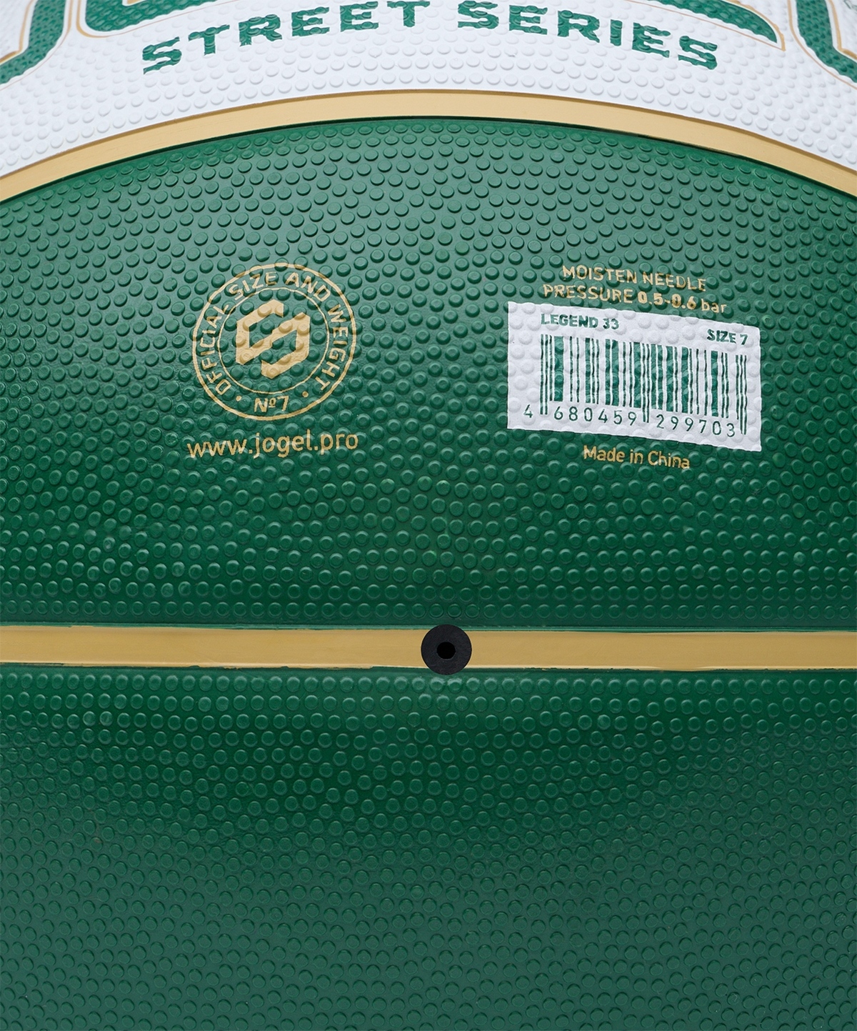 Мяч баскетбольный Jogel Streets Legend33 р.7