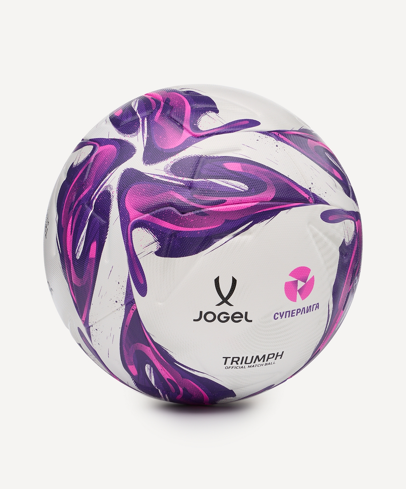 Мяч футбольный Jogel Triumph Elite WSL р.5