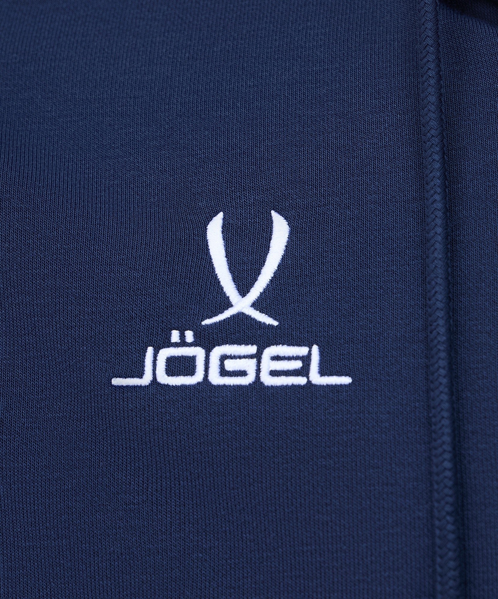 Худи на молнии Jogel ESSENTIAL Cotton Zip Hoodie, темно-синий