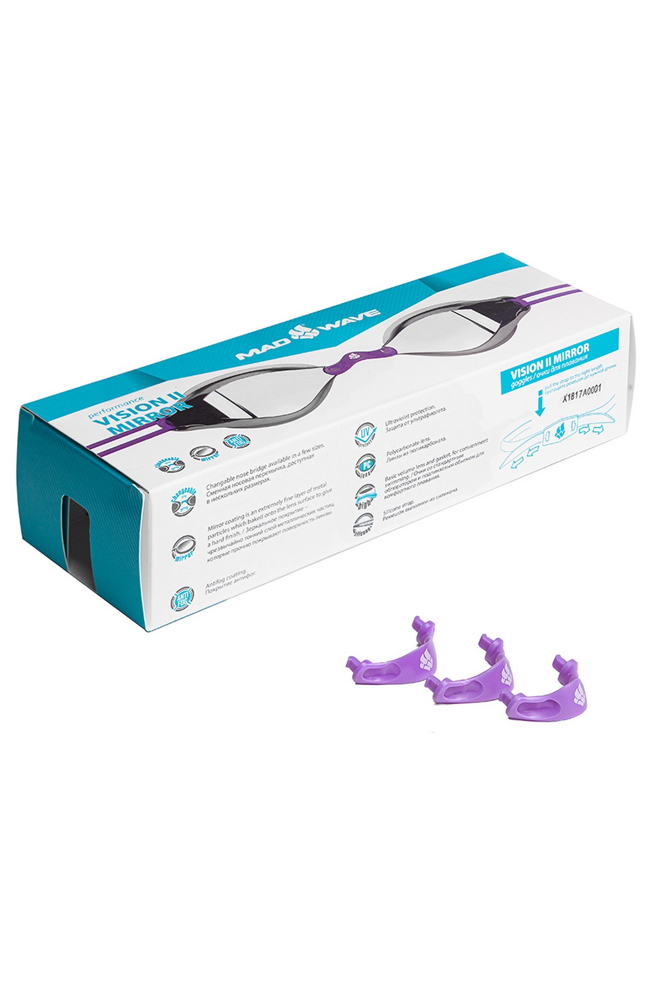 Очки для плавания Mad Wave Vision II Mirror M0427 30 0 09W