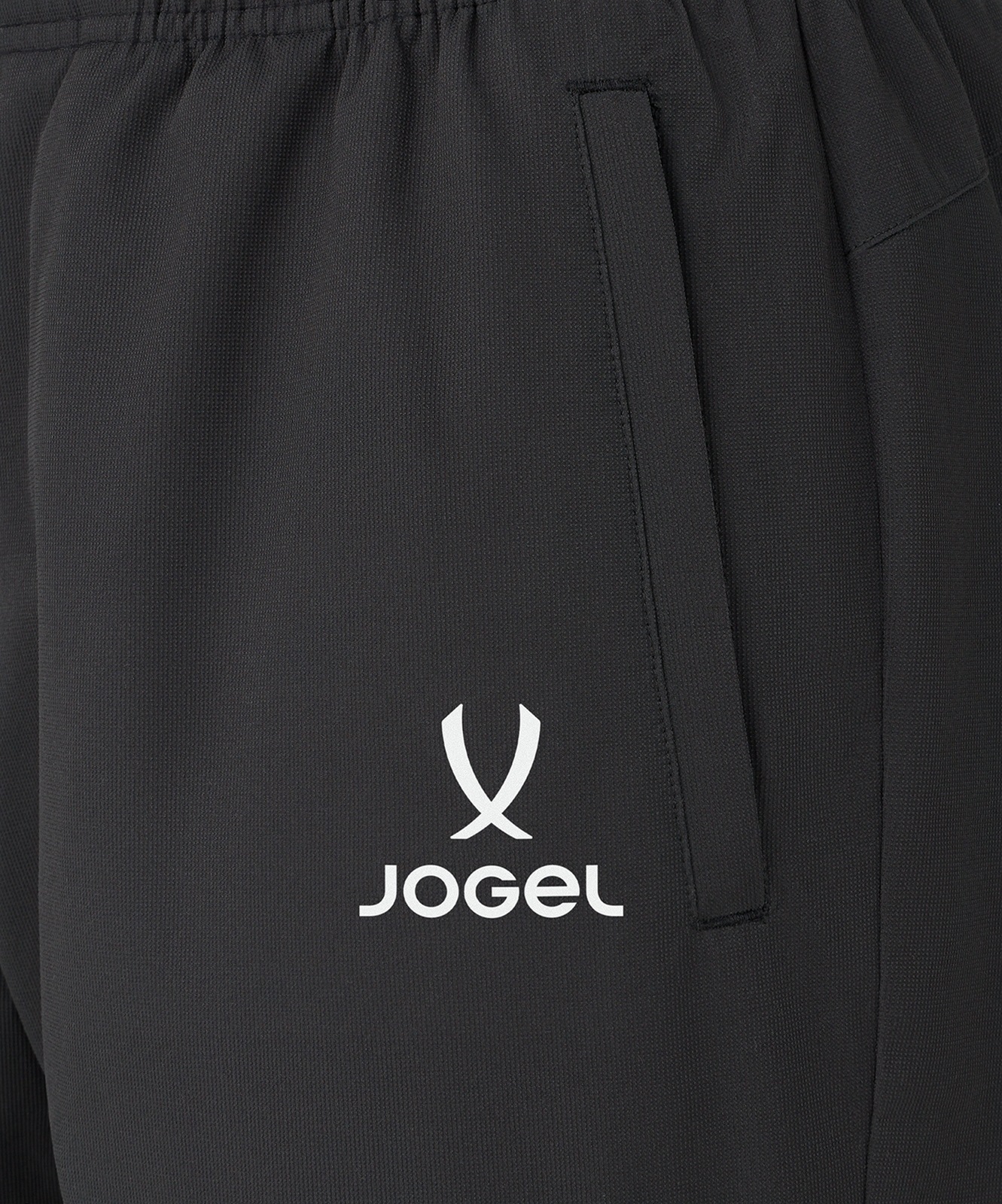Брюки утепленные Jogel PREMIER PerFormHEAT Pants, черный