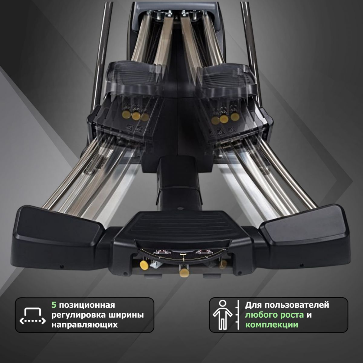 Степпер SportsArt S775 РАСПРОДАЖА