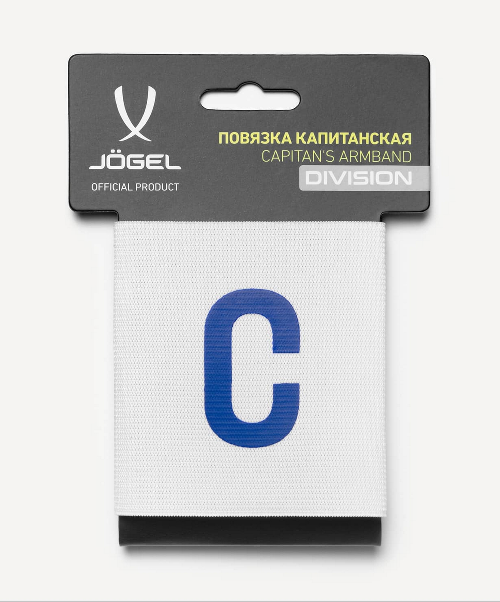 Повязка капитанская Jogel DIVISION Armband, белый\синий