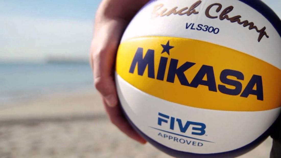 Мяч волейбольный пляжный Mikasa VLS300