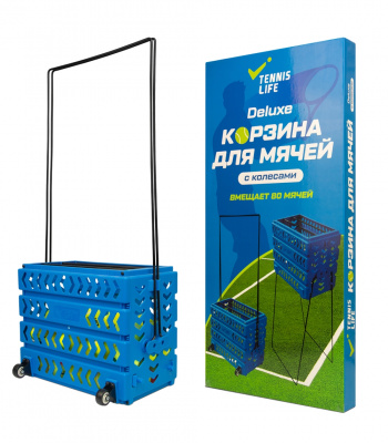 Корзина 80 мячей с колесами Tennis Life TL80BLUE синий