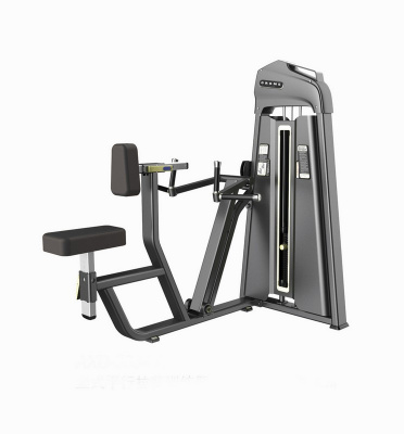 Гребная Тяга с Упором на Грудь Grome Fitness 5034A