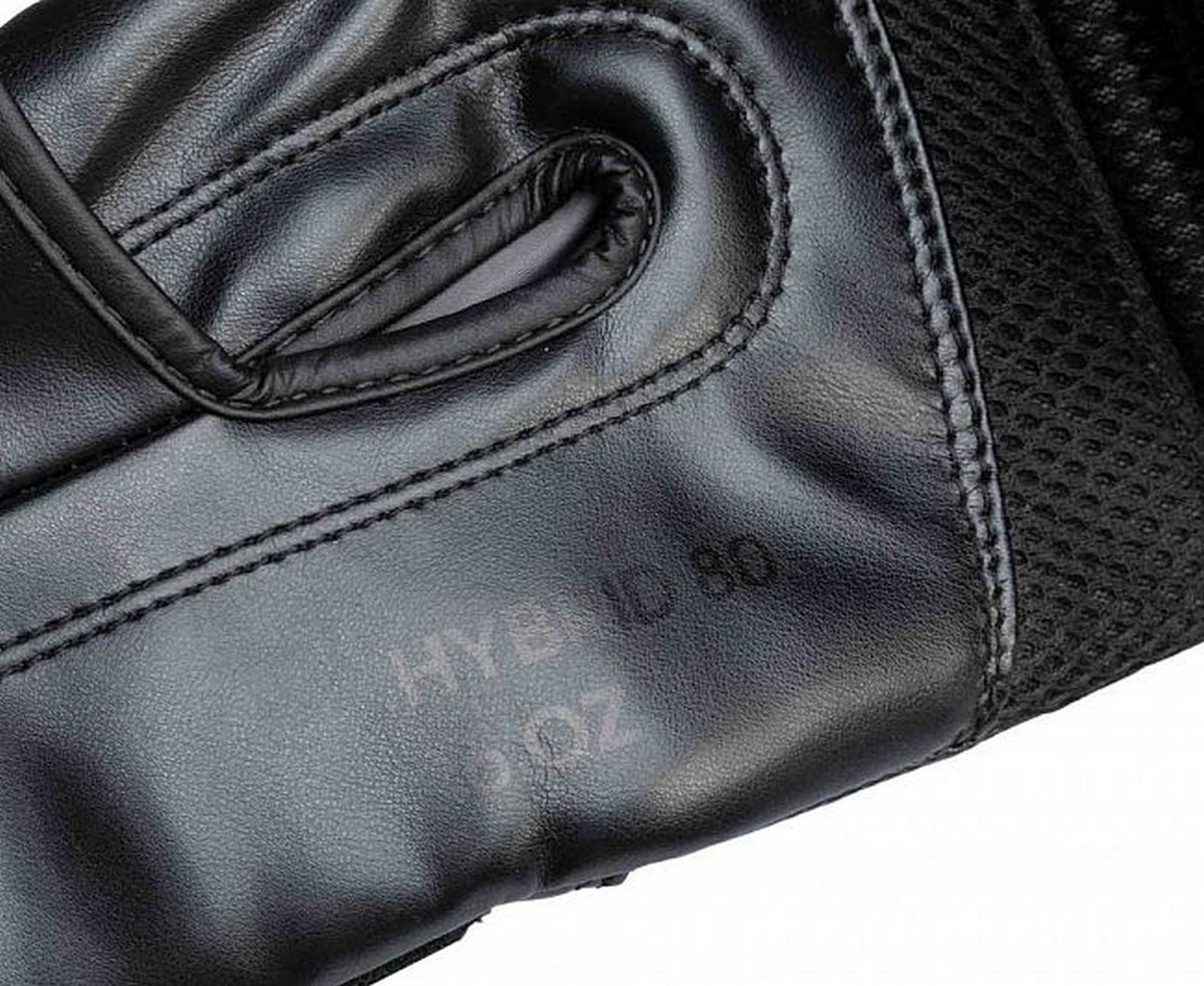 Перчатки боксерские Adidas Hybrid 80 adiH80 черный