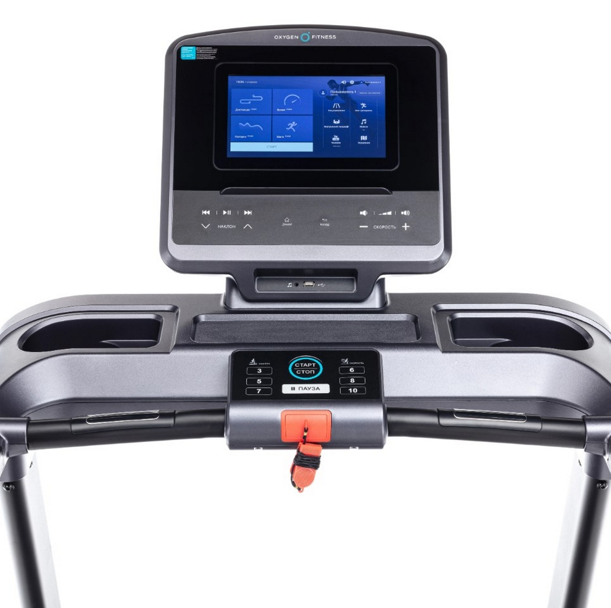 Беговая дорожка полукоммерческая Oxygen Fitness PALLADIUM TFT PRO