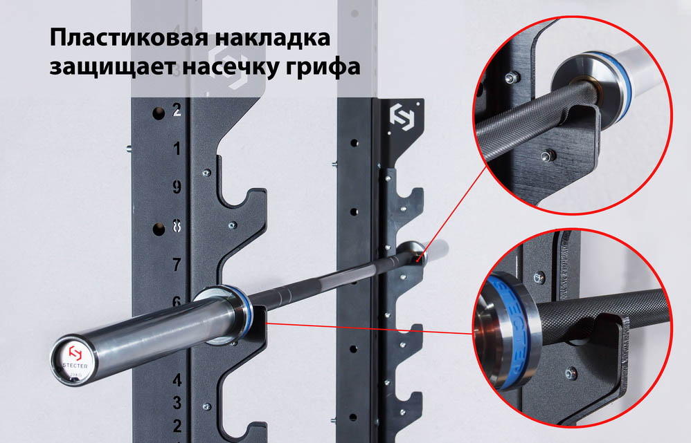 Настенный кронштейн Stecter 2231