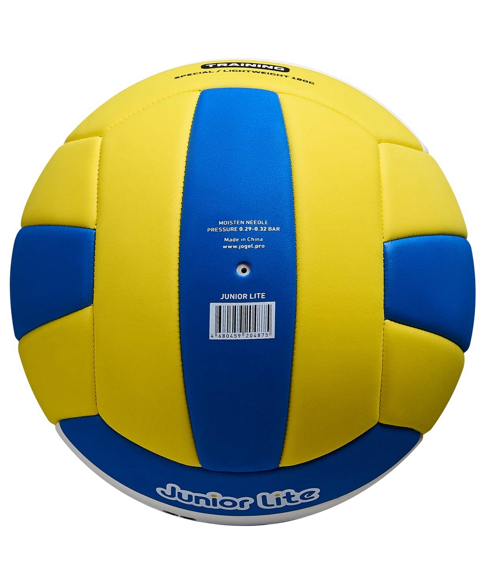 Мяч волейбольный Jogel Junior Lite р.5