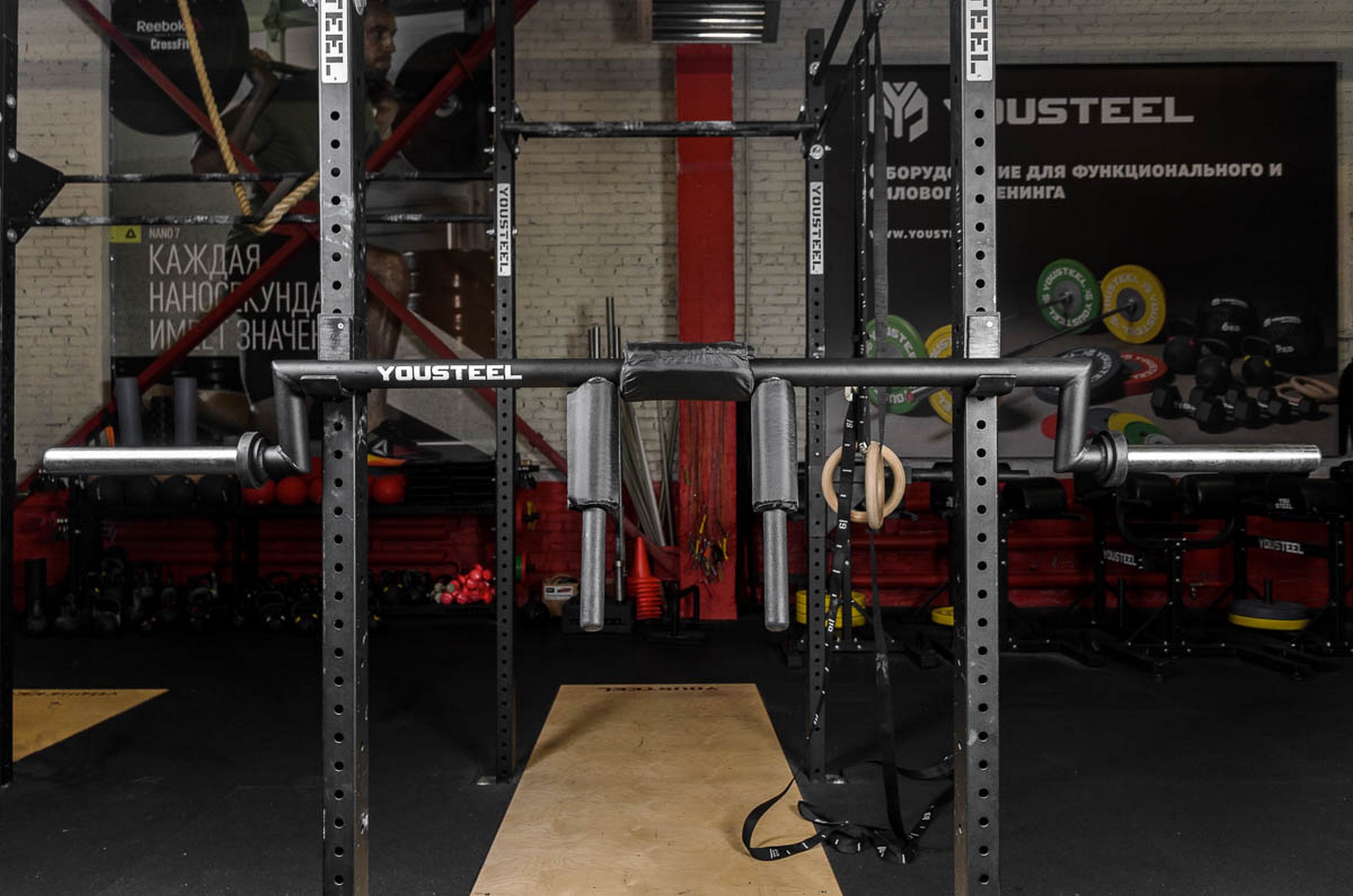 Гриф Безопасный (Хэдфилда) для приседа Yousteel Safety Squat Bar 20кг