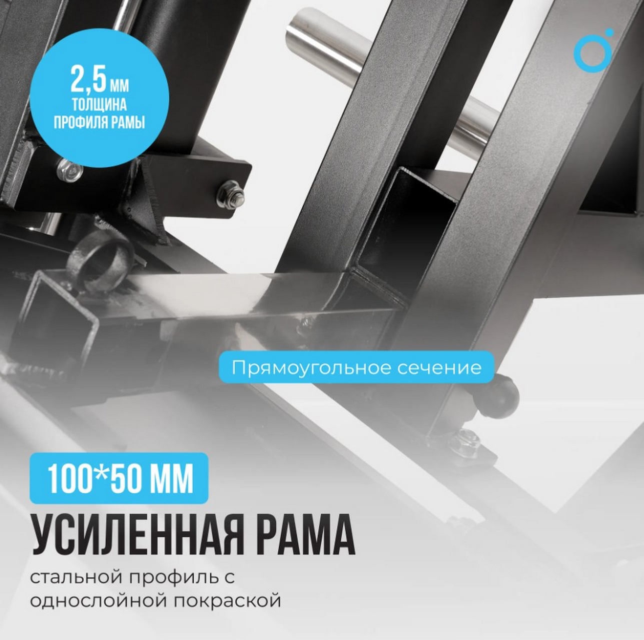 Жим ногами и Гакк-присед Oxygen Fitness Hadley | Premium Fitness