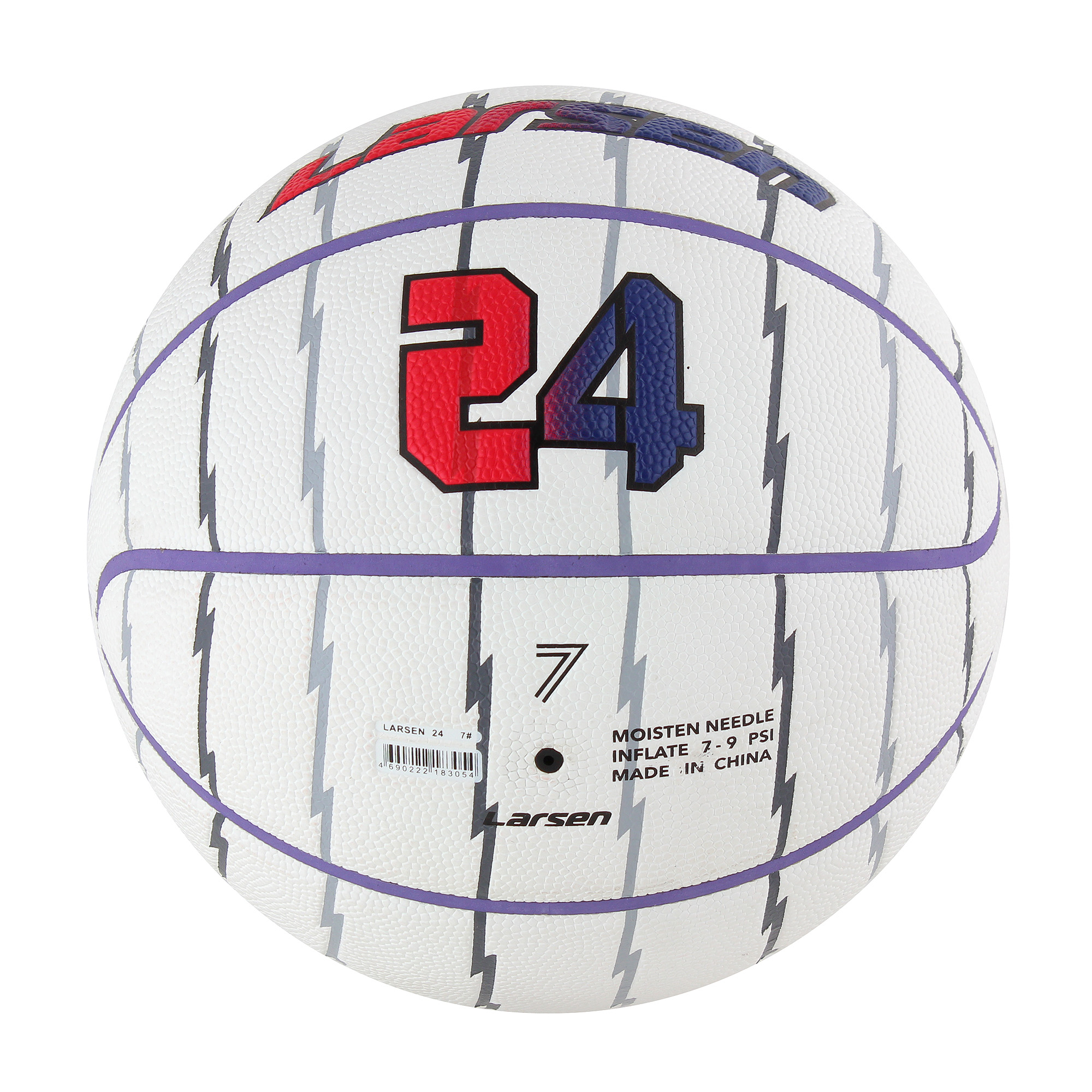 Мяч баскетбольный Larsen 24 (ПУ), р.7