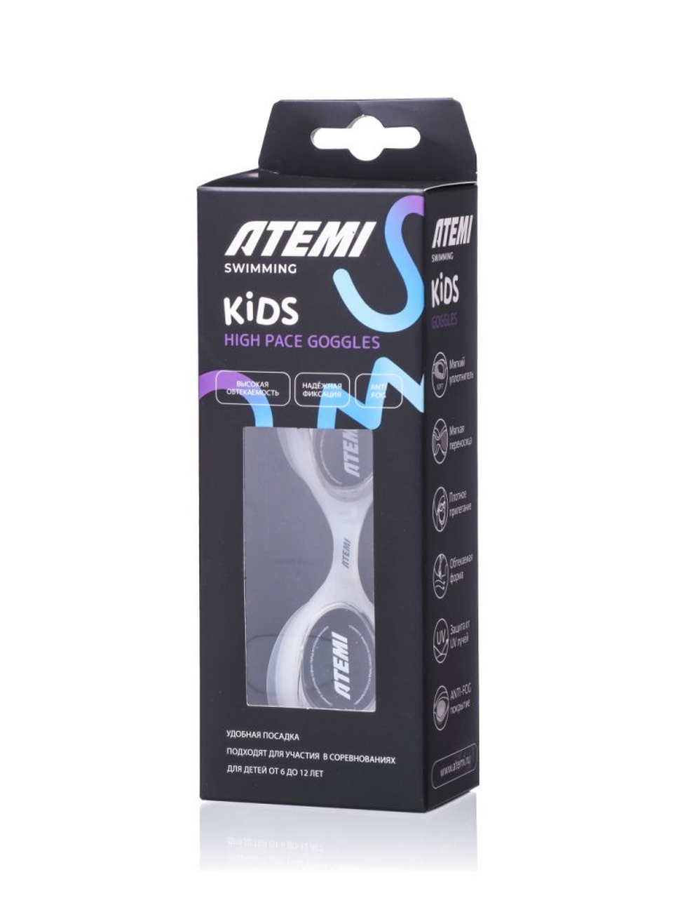 Очки для плавания Atemi KIDS High Pace KHP01BK Черный