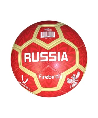 Мяч футбольный Jogel Russia Firebird р.1