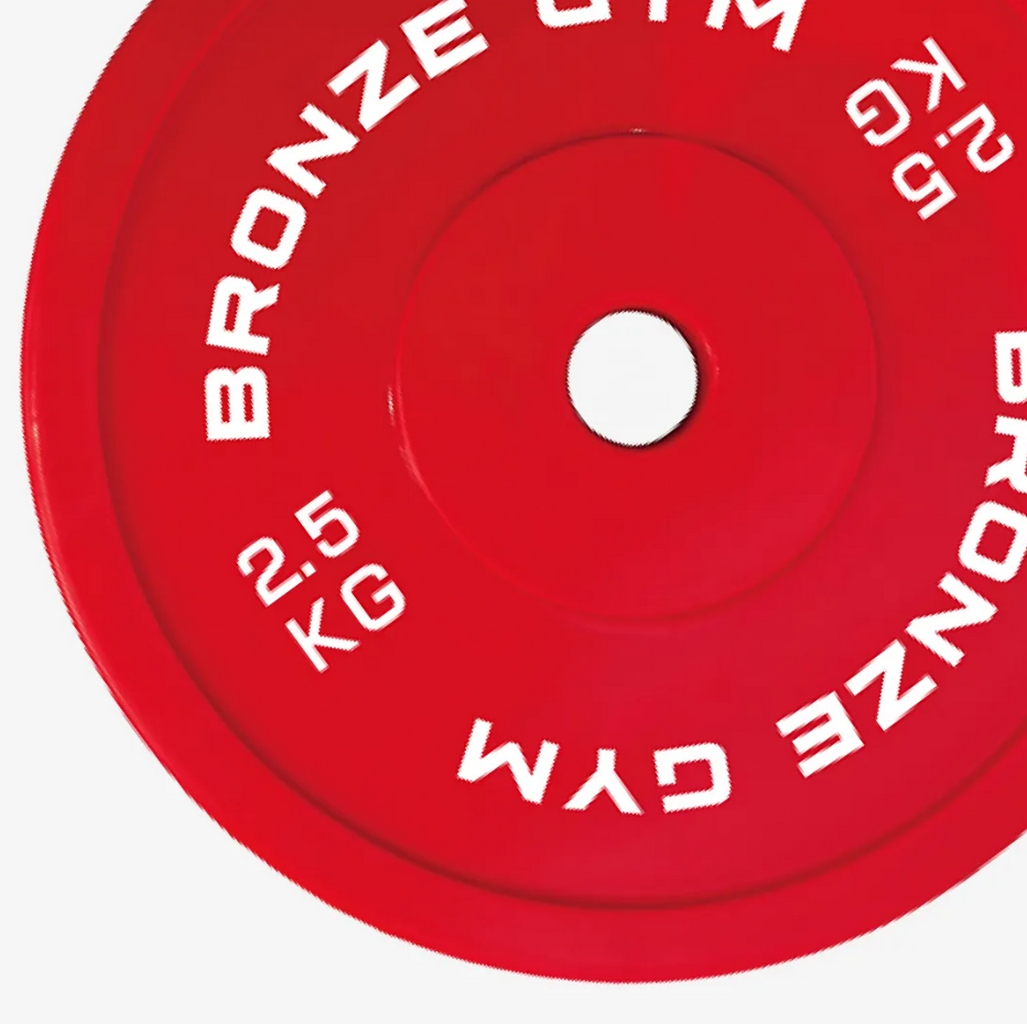 Диск олимпийский тренировочный 2,5 кг Bronze Gym BGPLTH025