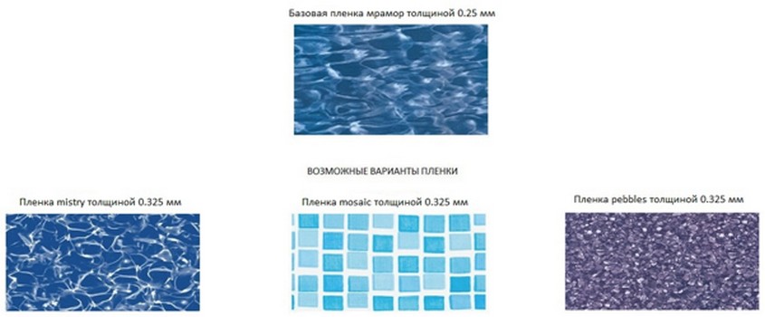 Морозоустойчивый бассейн Azuro 405DL, овальный 7,3х3,7х1,2 м Comfort