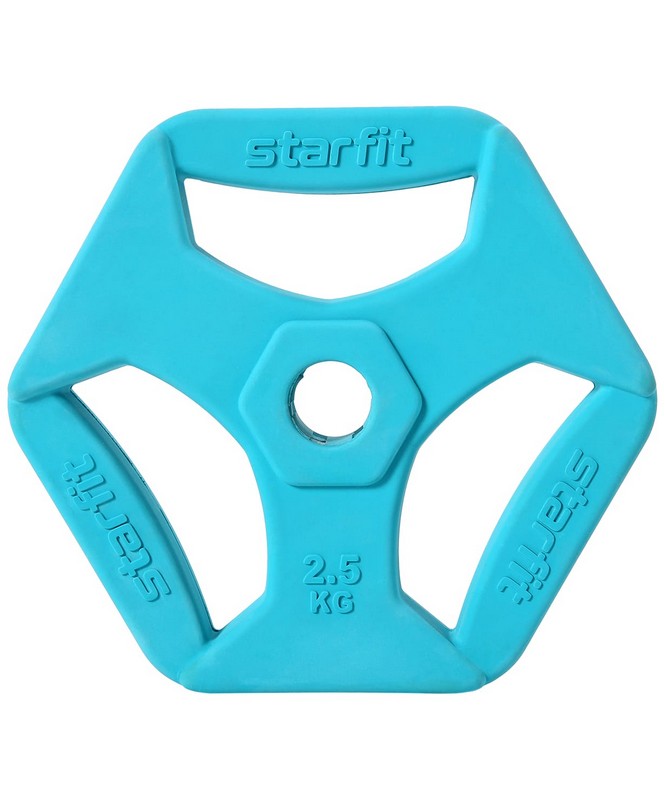 Диск обрезиненный с хватами Star Fit BB-205 2,5 кг, D26 мм, без стальной втулки, бирюзовый