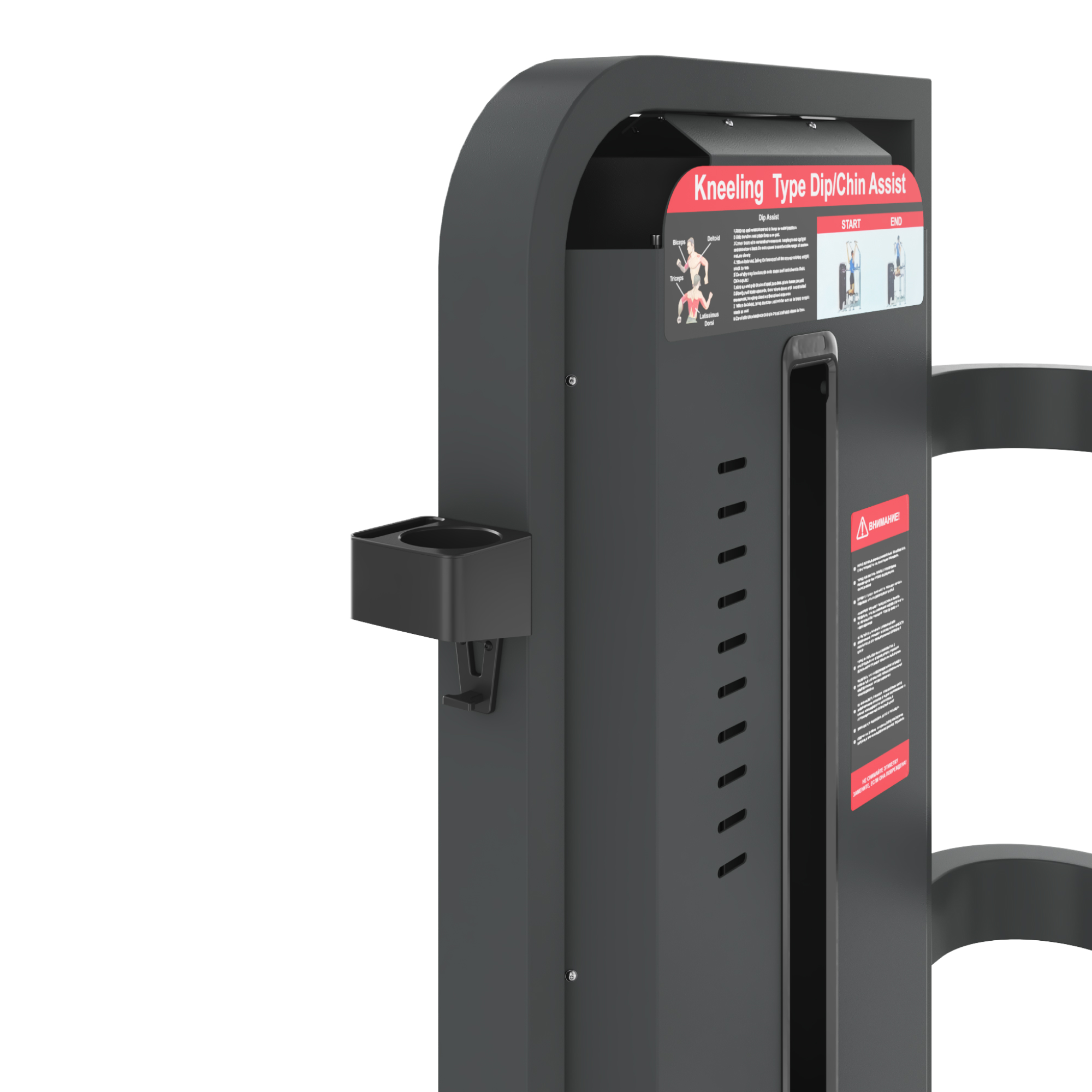Гравитрон UnixFit 100 PRO UC-6723 для подтягиваний и отжиманий