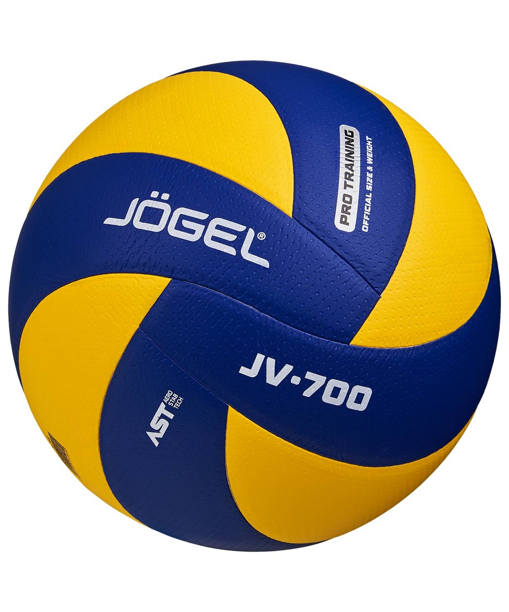 Мяч волейбольный Jogel JV-700 р,5